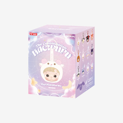 HACIPUPU – The Constellation Series Vinyl Plush Blind Box