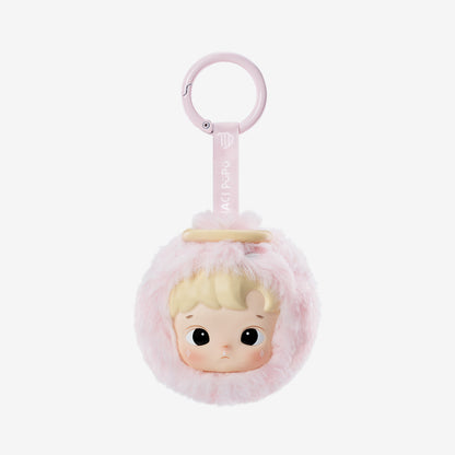 HACIPUPU – The Constellation Series Vinyl Plush Blind Box