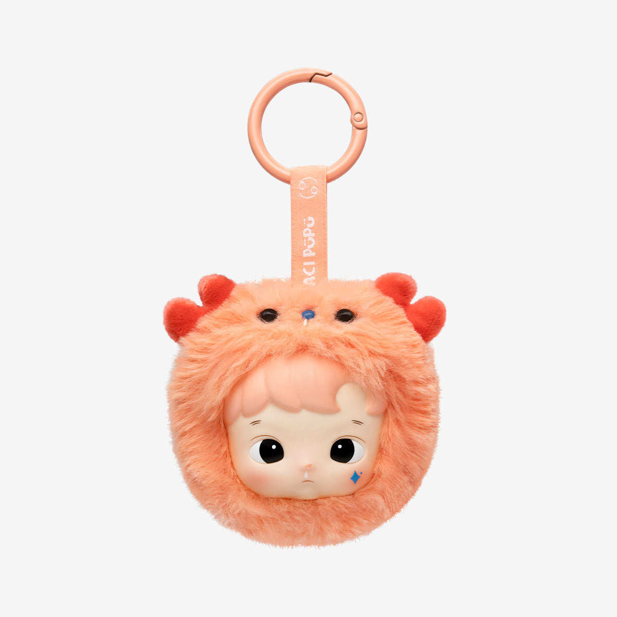 HACIPUPU – The Constellation Series Vinyl Plush Blind Box