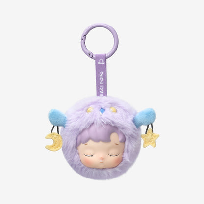 HACIPUPU – The Constellation Series Vinyl Plush Blind Box
