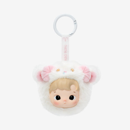 HACIPUPU – The Constellation Series Vinyl Plush Blind Box