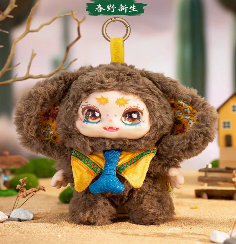 Kimmon 200% Spring New Growth Plush Toy Doll