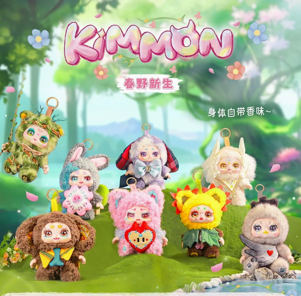 Kimmon 200% Spring New Growth Plush Toy Doll