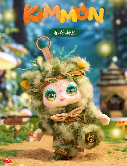 Kimmon 200% Spring New Growth Plush Toy Doll