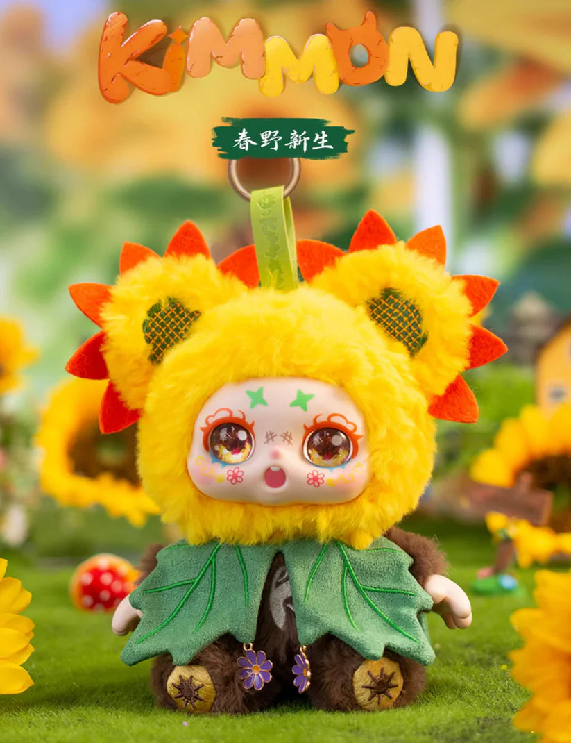 Kimmon 200% Spring New Growth Plush Toy Doll