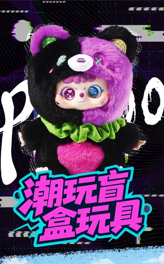 Pidoo Vinyl Face Animal Party Bag Blind Box