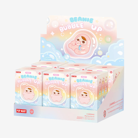 Pucky Beanie – Bubble Up Series Plush Pendant Blind Box