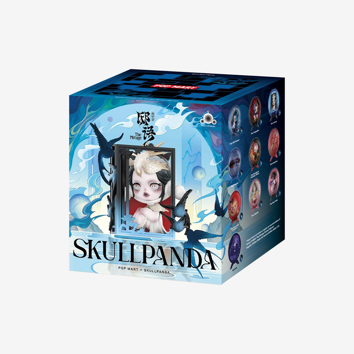 SKULLPANDA - The Mirage Series Figure Blind Box