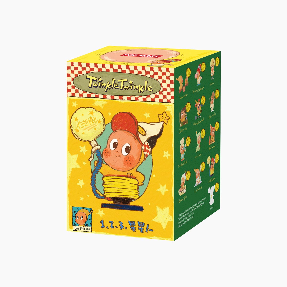 POP MART – Twinkle Twinkle “Be a Little Star” Vinyl Figure
