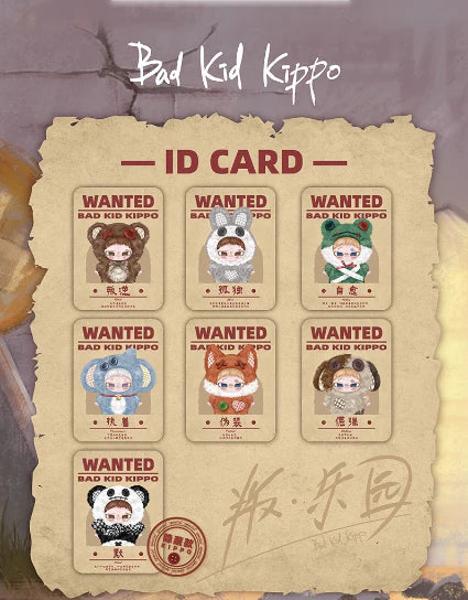 Bad Kid Kippo Rebel Paradise Series Plush Blind Box