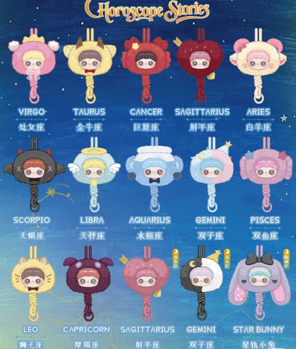 Maymei Horoscope Stories Series Plush Pendant, Blind Box