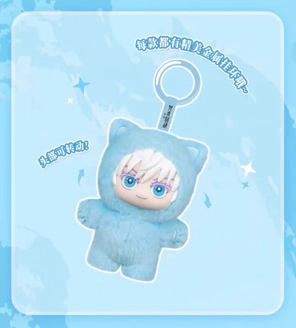 EAKI – Jujutsu Kaisen Cat Ear Plushie Series Blind Box