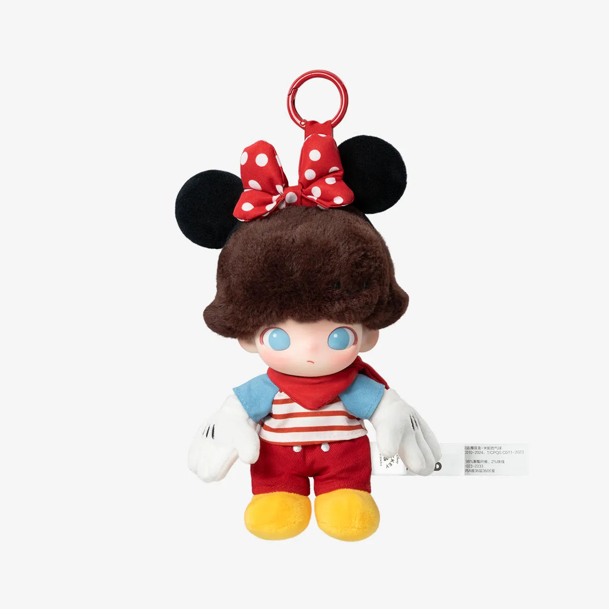 Dimoo World Vinyl Plush