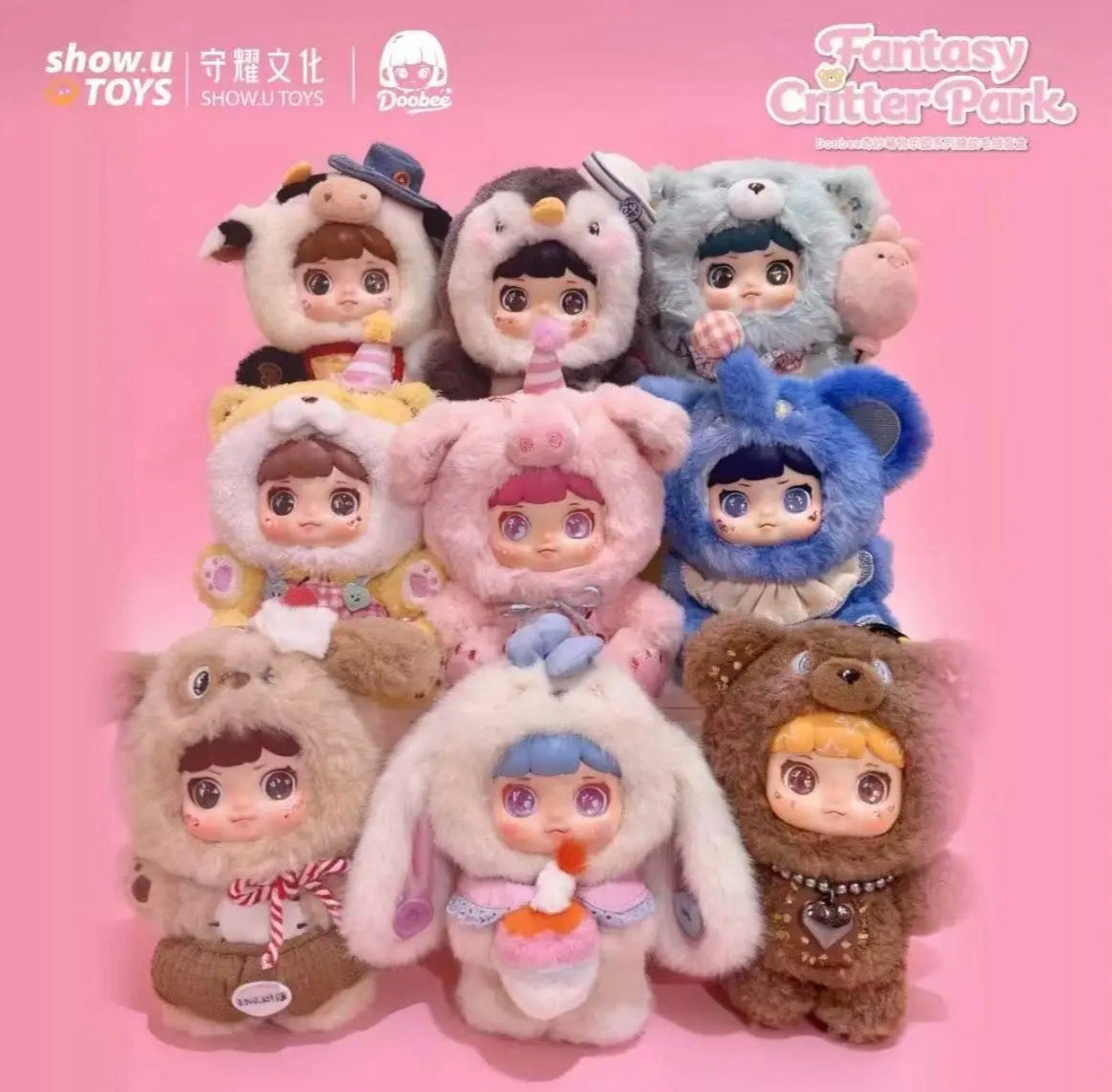 Doobee Fantasy Critter Park Plush Series Blind Box