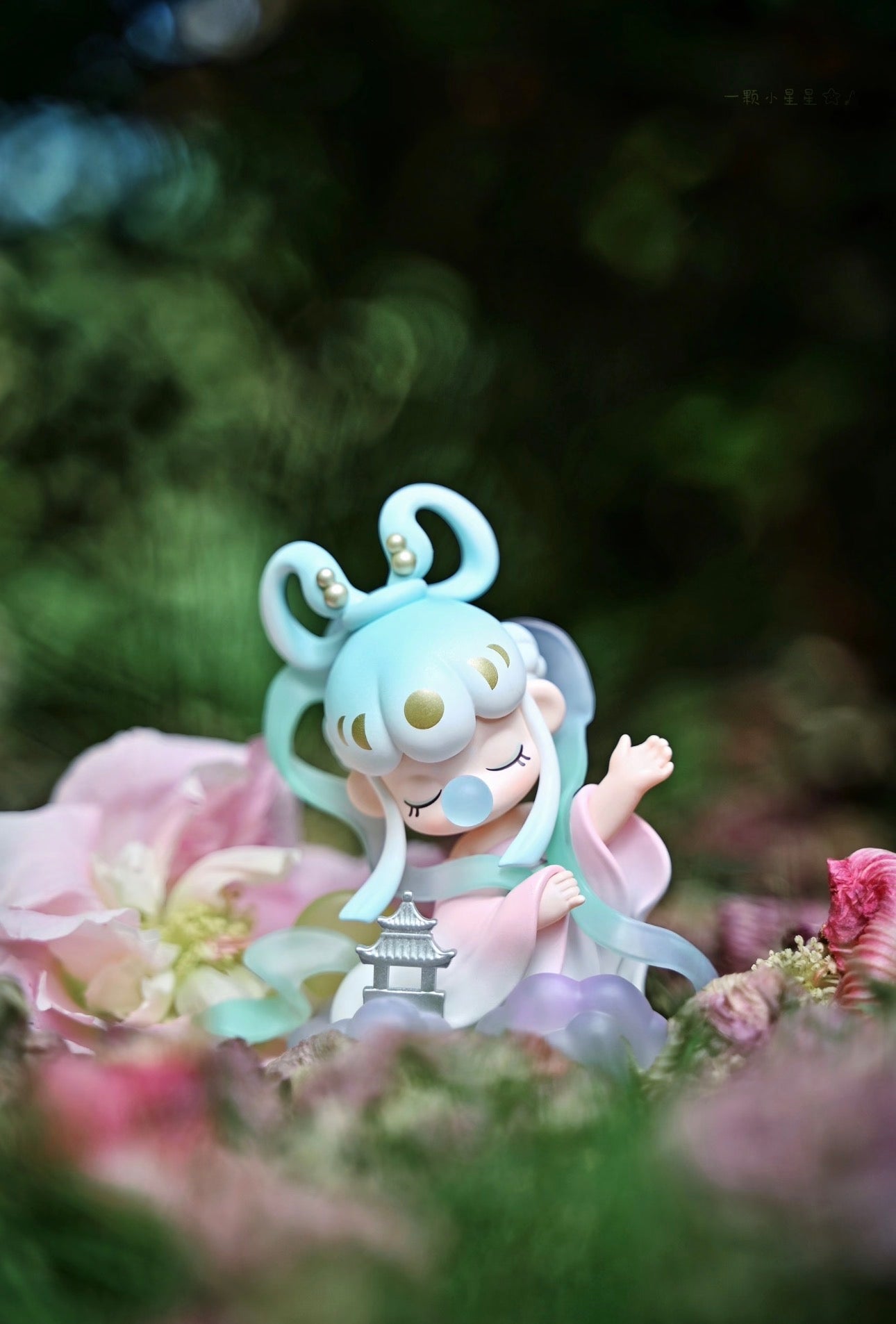 NANCI Poetic Beauty Series Blind Box Figures