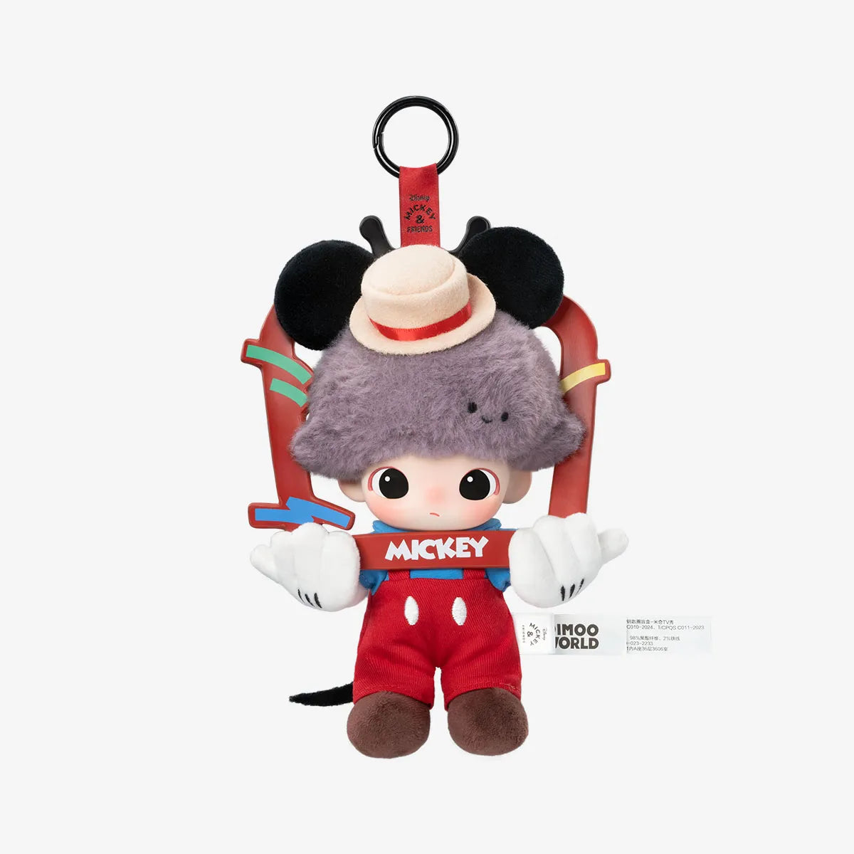 Dimoo World Vinyl Plush