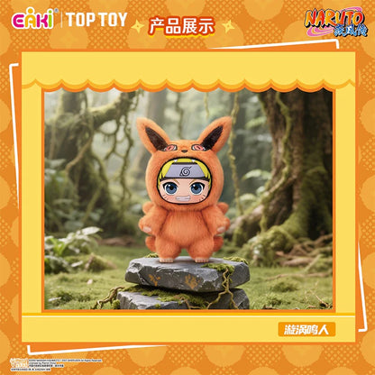 Naruto – Beast Party Series Plush Keychain Blind Box