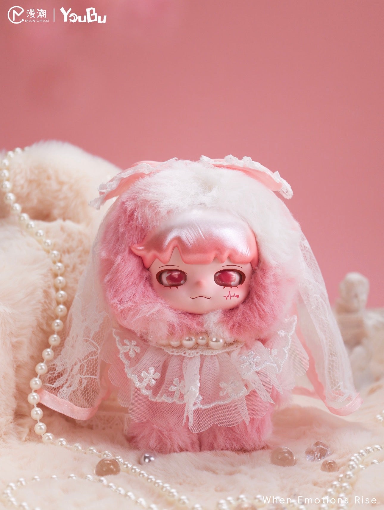 Yobu When Emotions Rise Plush Pendant Blind Box