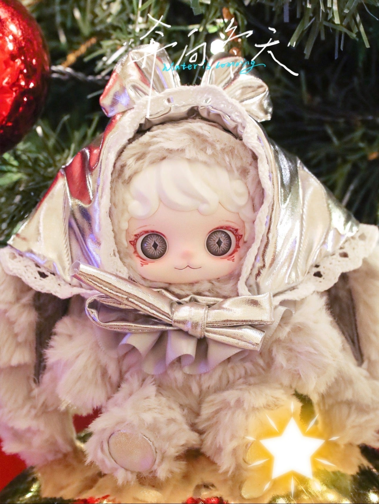 Mioco Realm of Oblivion Plush Pendant Blind Box