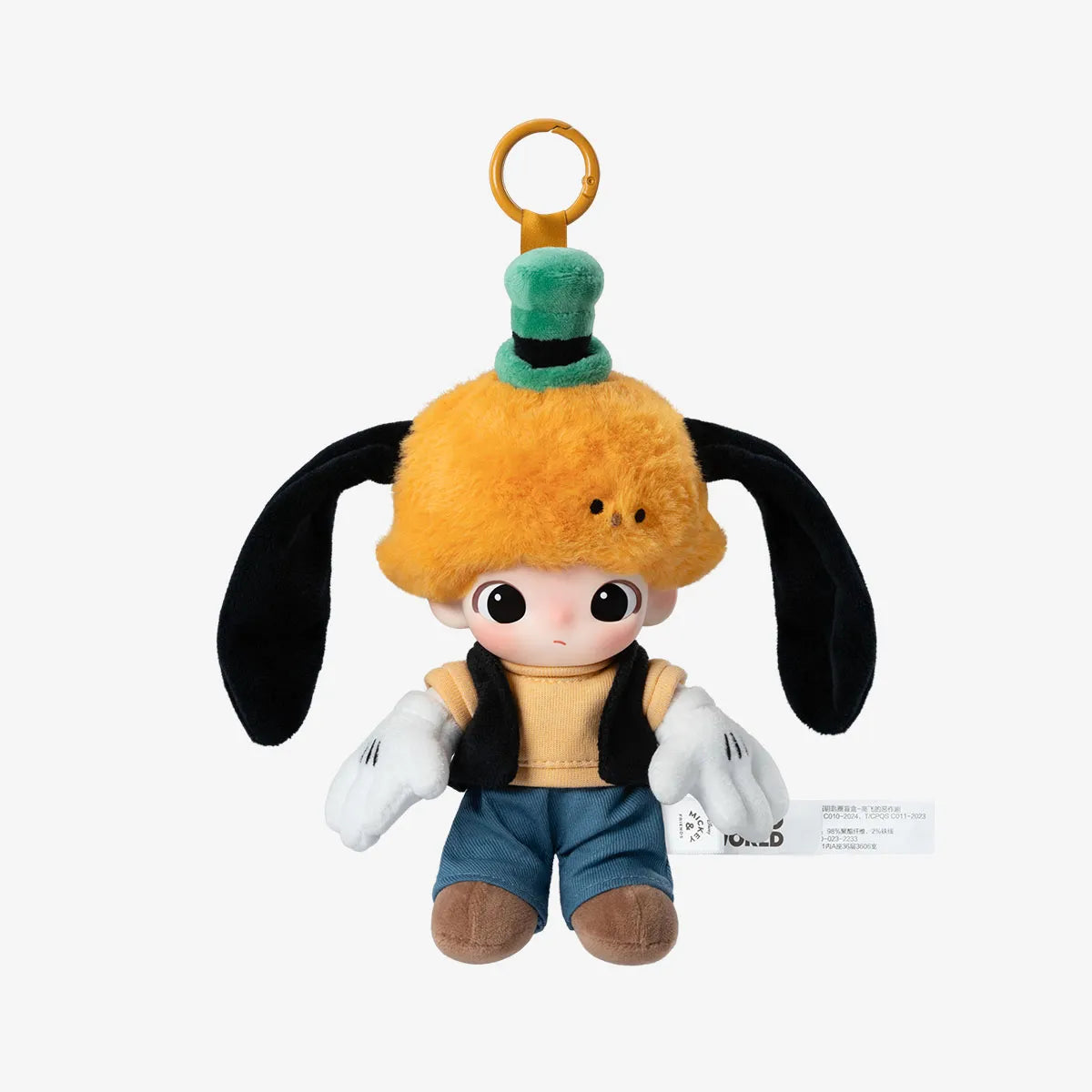 Dimoo World Vinyl Plush