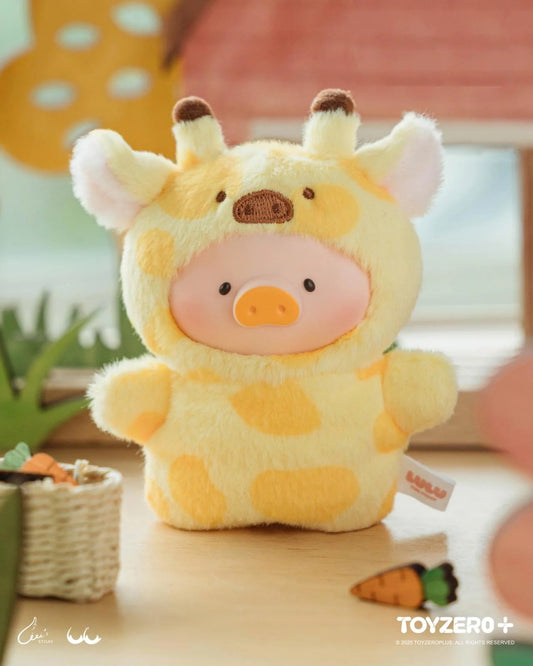 Lulu The Piggy - Animal Party Puppet Show PVC Face Plush Keychain Blind Box