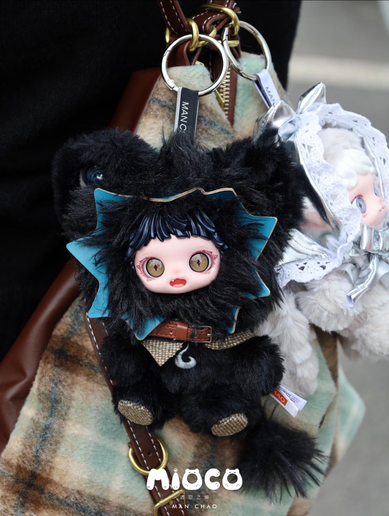 Mioco Realm of Oblivion Plush Pendant Blind Box