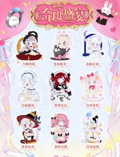 KEENO Miracle Feast Series Blind Box Figures