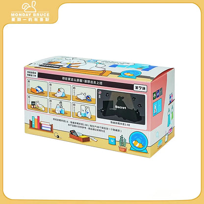 Monday Bruce Stay at Home Series 7 Blind Box - Collectible Figure