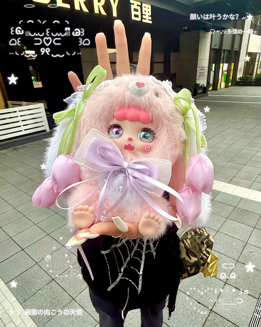 Little Bunny Chan Nice to Meet You Plush Pendant Blind Box Series