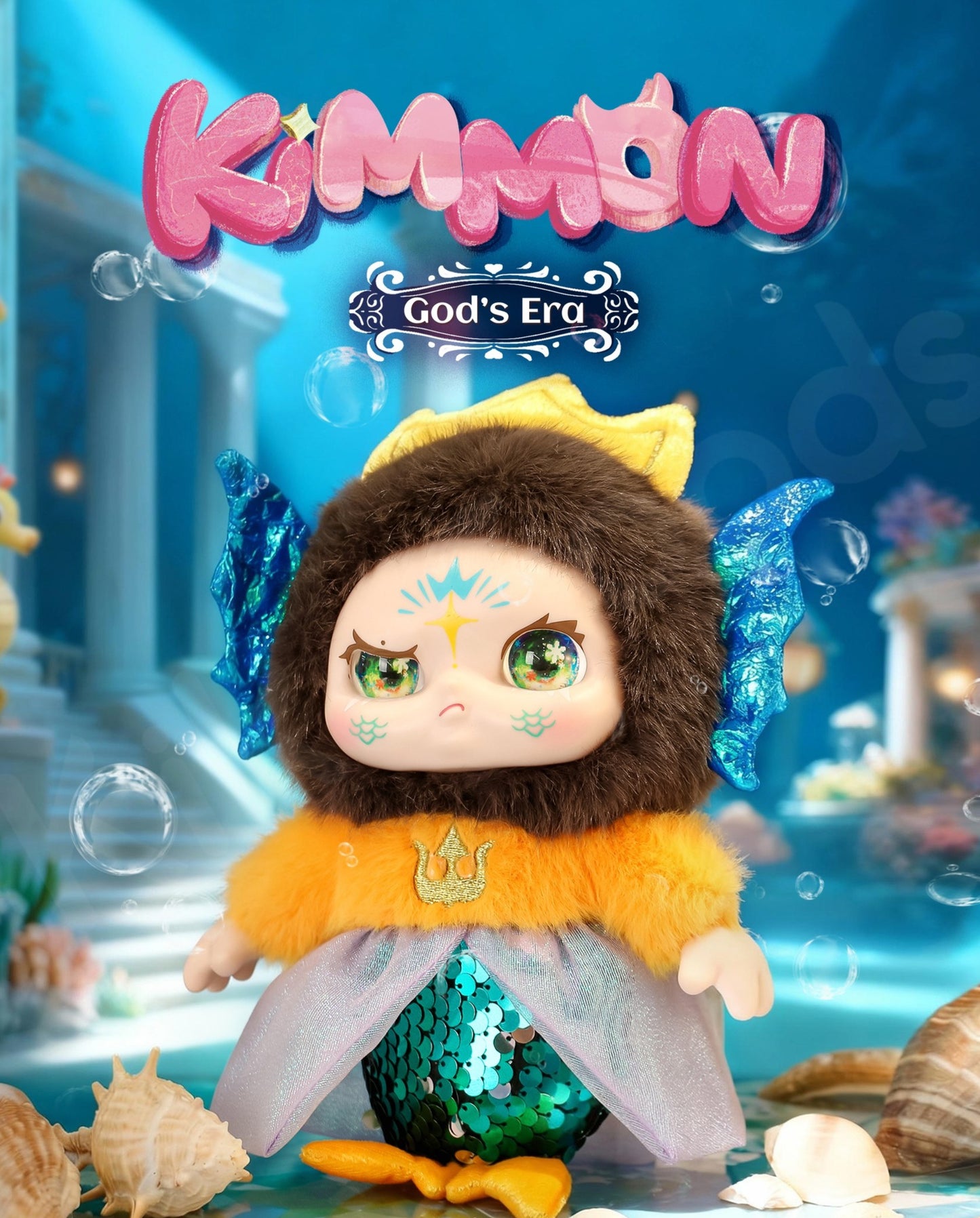 Kimmon God’s Era Series Plush Pendant Blind Box