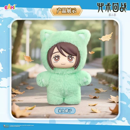 EAKI – Jujutsu Kaisen Cat Ear Plushie Series Blind Box