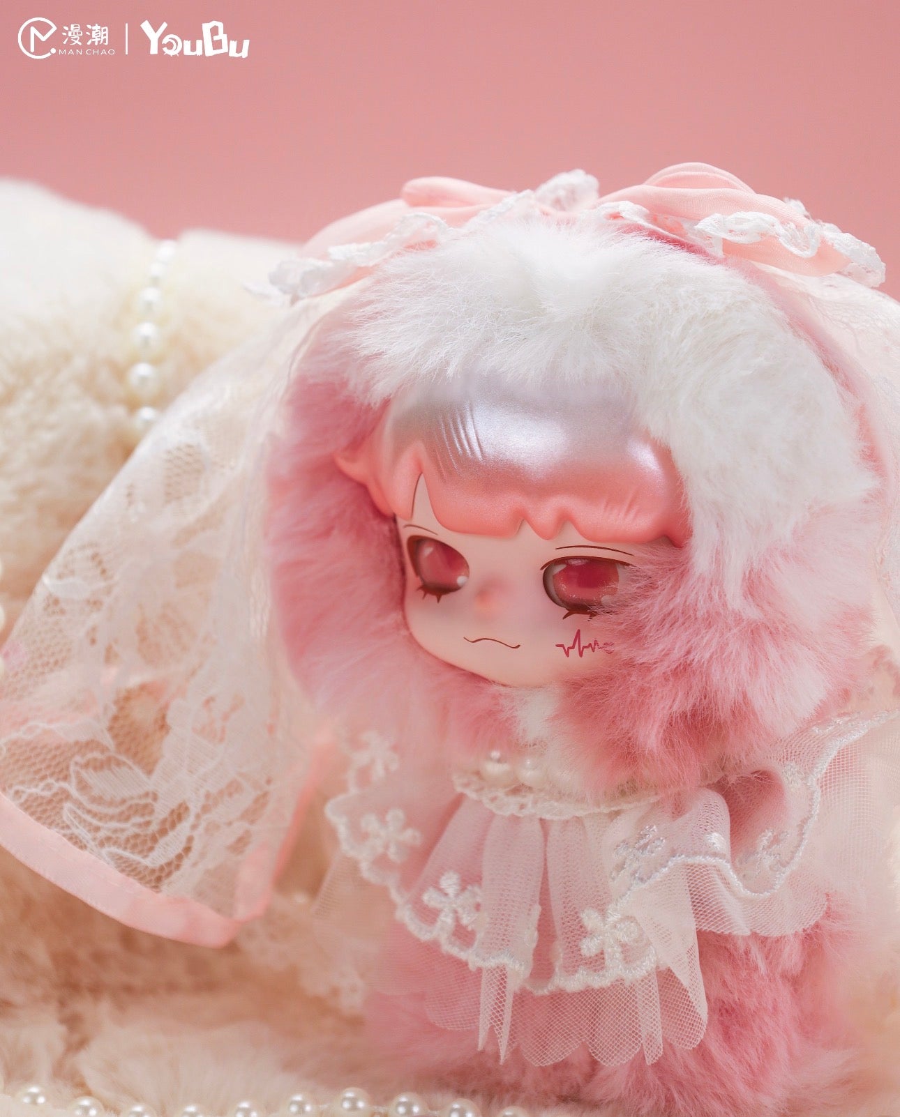 Yobu When Emotions Rise Plush Pendant Blind Box