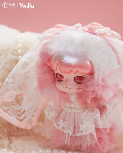 Yobu When Emotions Rise Plush Pendant Blind Box