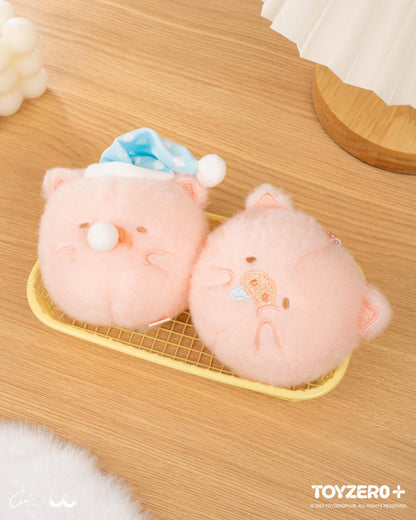 LULU The Piggy Blowing Bubble Plush Pendant - Kawaii Keychain Charm