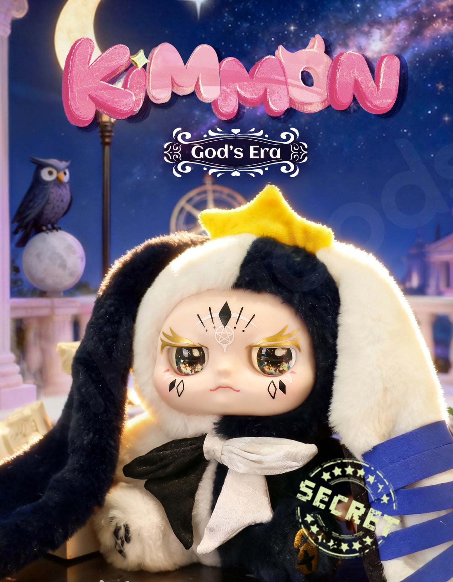 Kimmon God’s Era Series Plush Pendant Blind Box