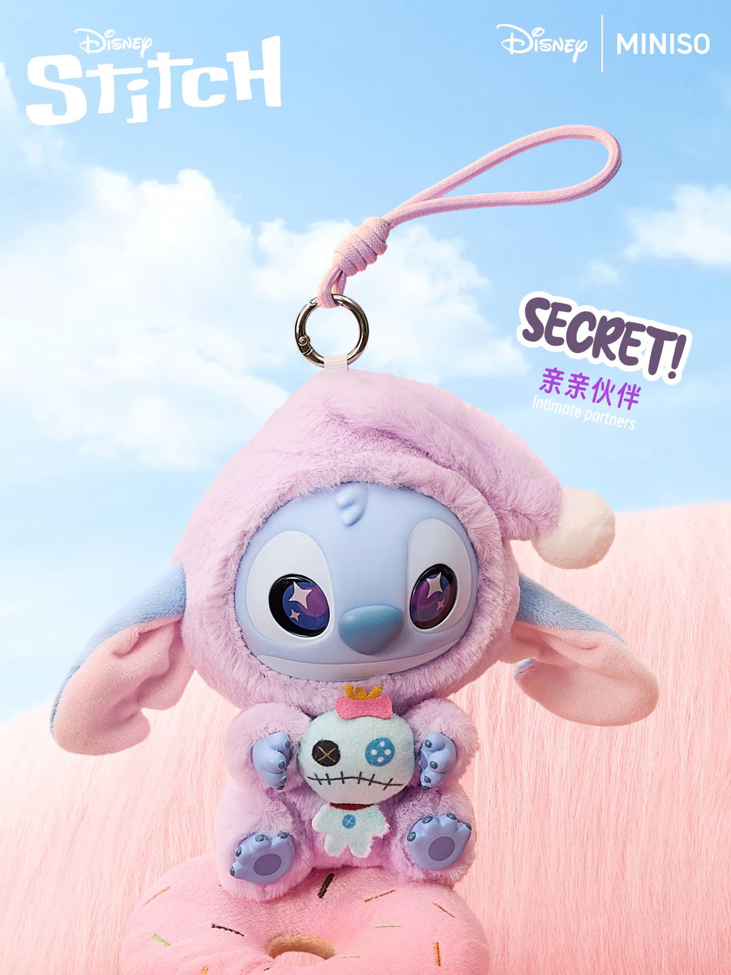 Stitch Eat Something Before Sleep Plush Series Blind Box