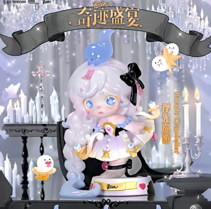 KEENO Miracle Feast Series Blind Box Figures