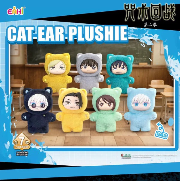 EAKI – Jujutsu Kaisen Cat Ear Plushie Series Blind Box