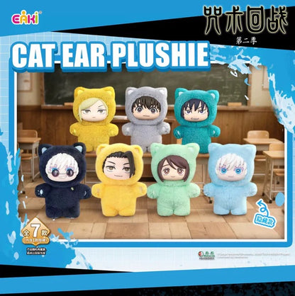 EAKI – Jujutsu Kaisen Cat Ear Plushie Series Blind Box
