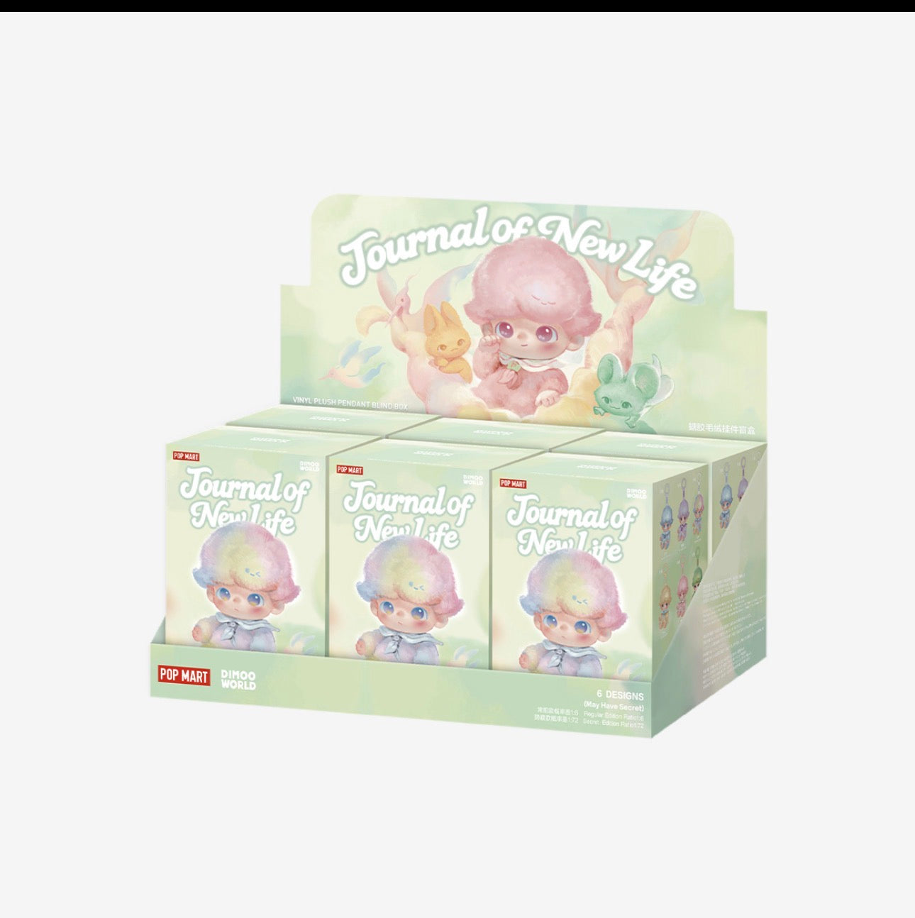 DIMOO Journal of New Life Series-Vinyl
Plush Pendant Blind Box
