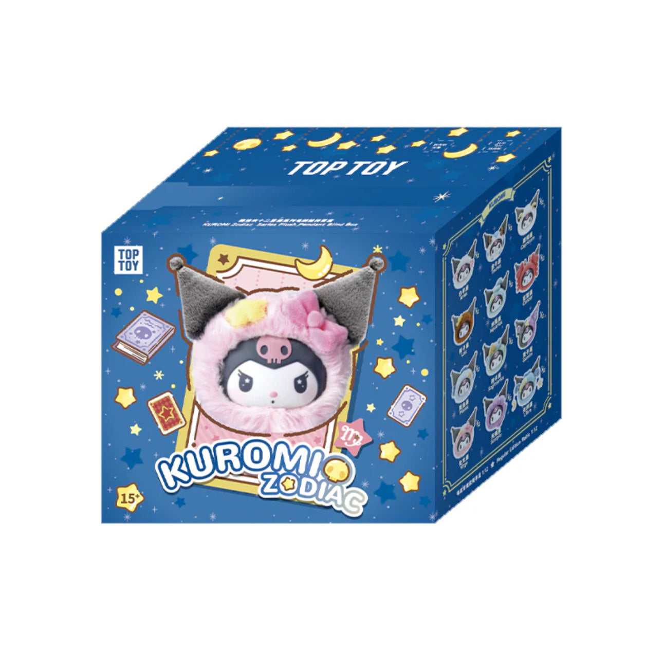 Kuromi Zodiac Blind Box