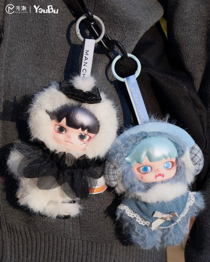Yobu When Emotions Rise Plush Pendant Blind Box