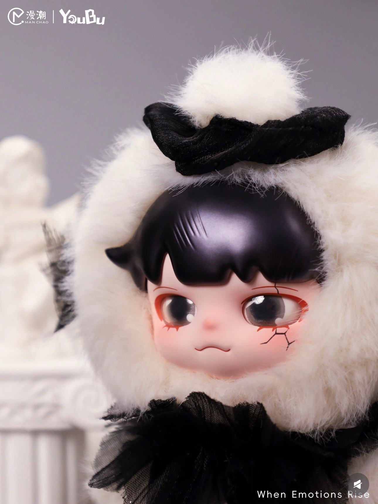 Yobu When Emotions Rise Plush Pendant Blind Box