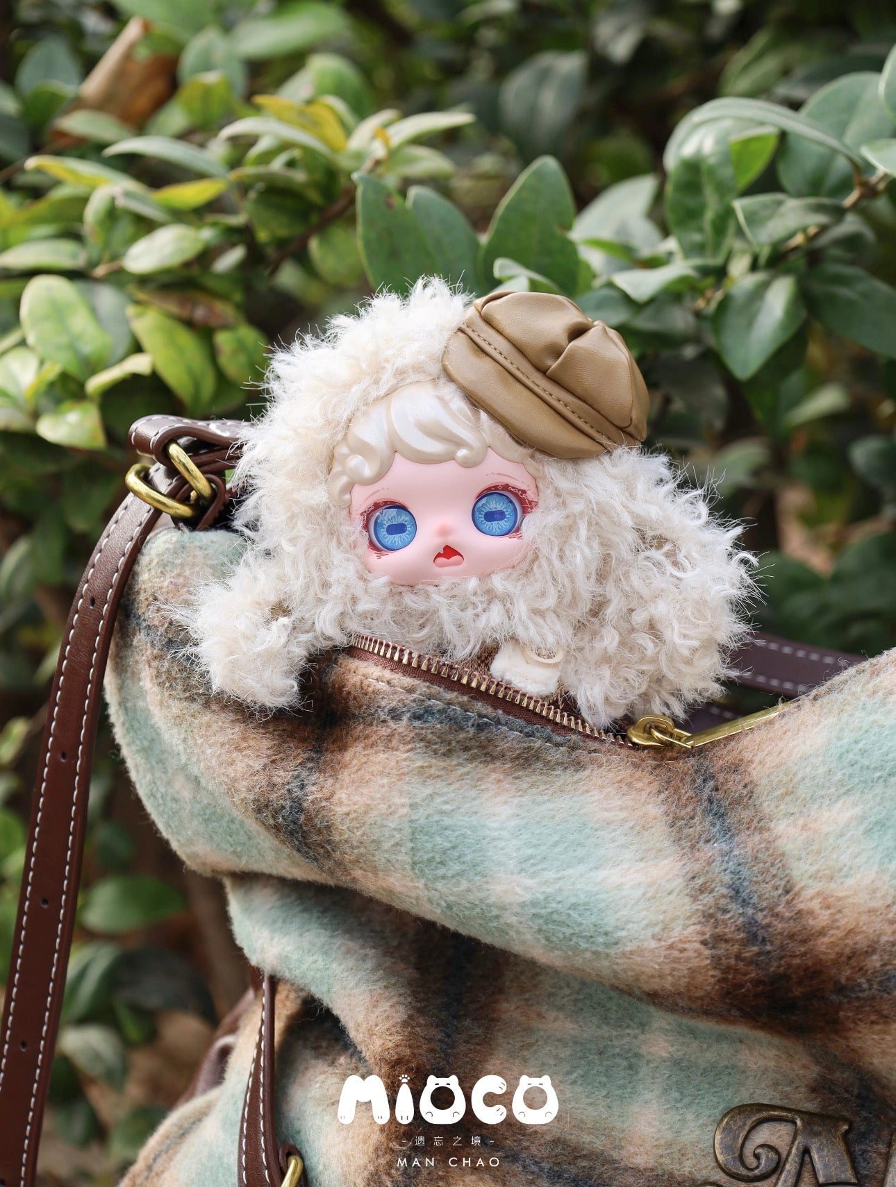 Mioco Realm of Oblivion Plush Pendant Blind Box