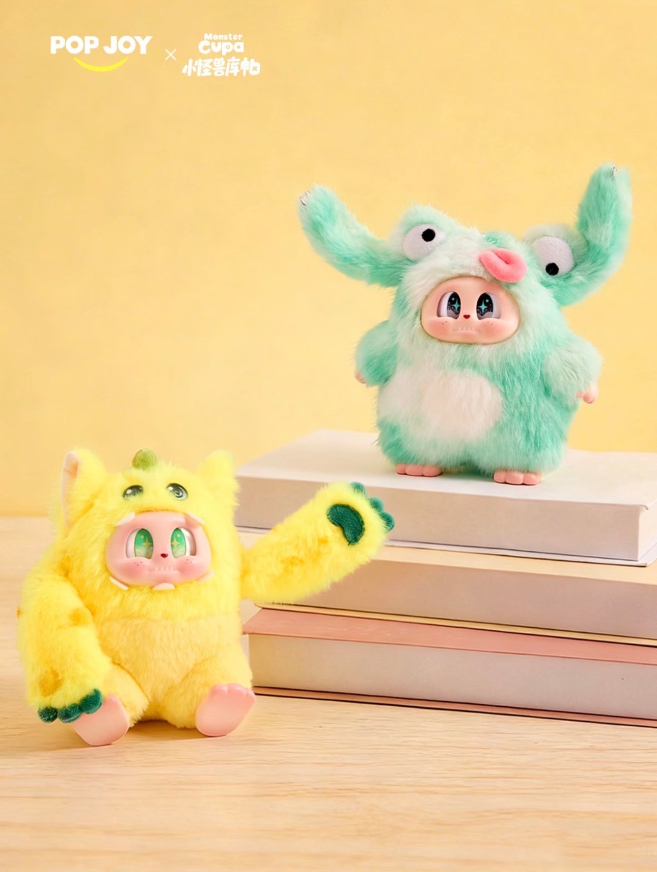 Monster Cupa Twin Universe Series Vinyl Plush Blind Box