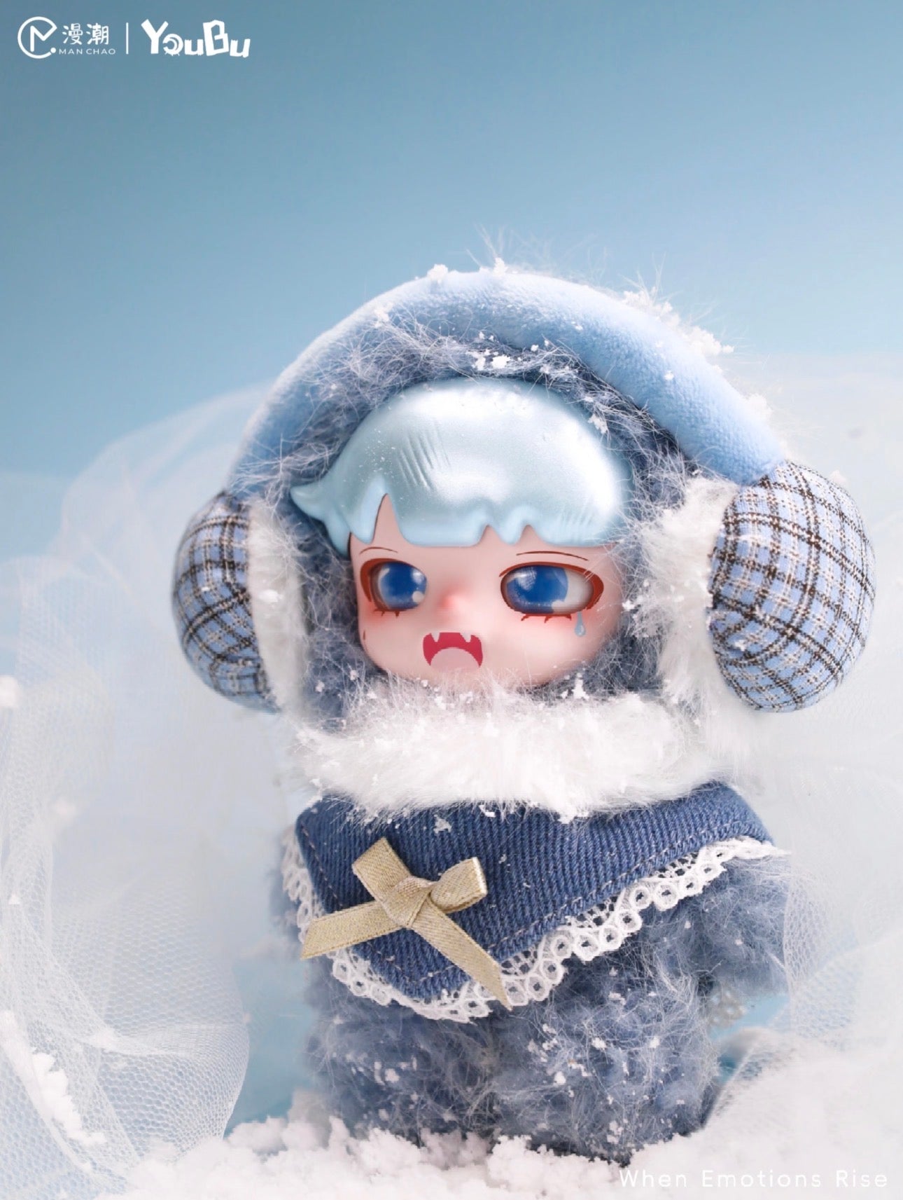Yobu When Emotions Rise Plush Pendant Blind Box