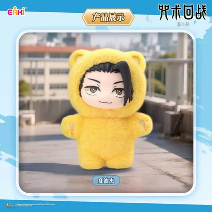 EAKI – Jujutsu Kaisen Cat Ear Plushie Series Blind Box