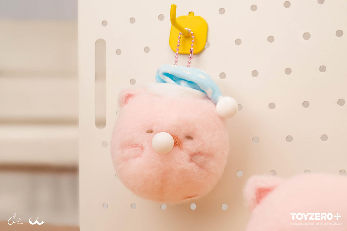 LULU The Piggy Blowing Bubble Plush Pendant - Kawaii Keychain Charm