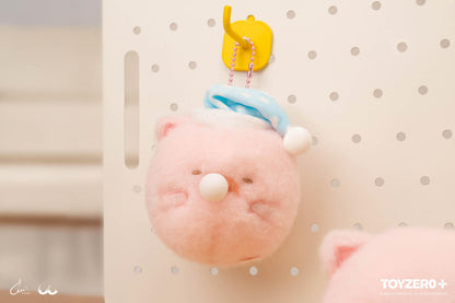 LULU The Piggy Blowing Bubble Plush Pendant - Kawaii Keychain Charm