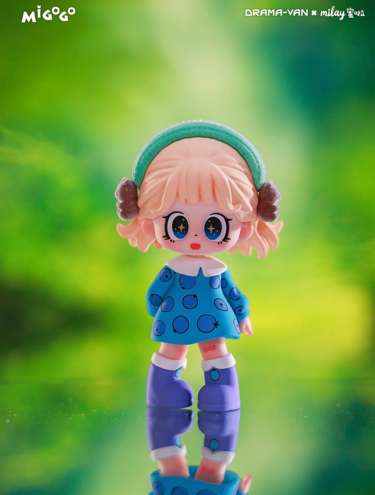 Milay MIGOGO Lazy Daily Mini Beans Blind Box